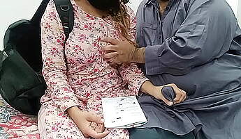 Cornudo, India, Tutor